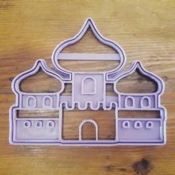 70899767_1433895266764222_673383660069584896_n.jpg Descargar archivo STL gratis cookie cutter palacio arabe aladdin • Diseño para imprimir en 3D, barbyvelo