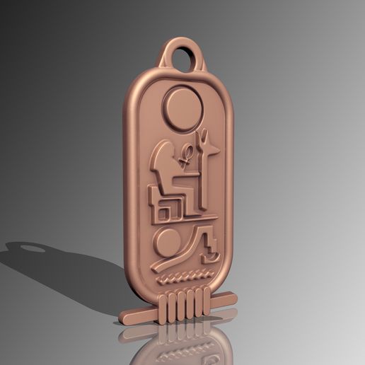 cartouche-B-upgate-G-02.jpg Ancient Egyptian Cartouche Pendant M01