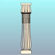 col-Egypte-00.jpg Columna de papiro de EGIPTO