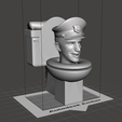 SKIBIDI-TOILET-POLICE-2.png SKIBIDI TOILET POLICE