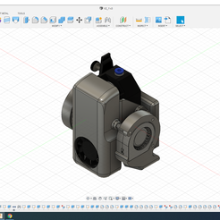 Снимок-экрана-13.png STL file Printing head for Ender 3 MAX , 4020 fan・Template to download and 3D print