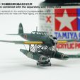 suraido13.jpg 1/350 IJN E13A1 Type 0 Recon Seaplane "Jake" [STL]