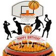 basketball.jpg NBA Basketball Cake decoration