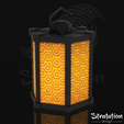 SD_Deco_ModernOrientalHexaLantern-HexagonalHarmonyPanel01.png Modern Oriental HexaLantern