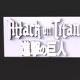 logorender.26.jpg Attack on titan logo 3D Shingeki no Kyojin Attack on titan logo 3D Shingeki no Kyojin Attack on titan logo 3D Shingeki no Kyojin Attack on titans