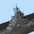 Altay-(1).png Авианосец