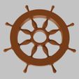 9.jpg 舵（船舶舵轮）