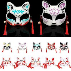 55e96c58b89d3df338d0520b7e37c4f4ce89d014_original.jpeg Fox Kitsune Masks