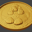 DOG23_IMAGE2.png DOG23