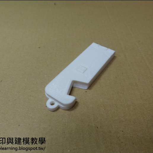 Capture d’écran 2017-01-17 à 14.55.01.png Suporte dobrável para telemóvel