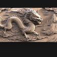 Chinese-Dragon-CNC-.5.jpg Chinese dragon CNC