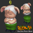 Oolong_Piggy_Bank_01.png Oolong Piggy Bank - Dragon Ball