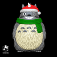 5.png Totoro Navideño
