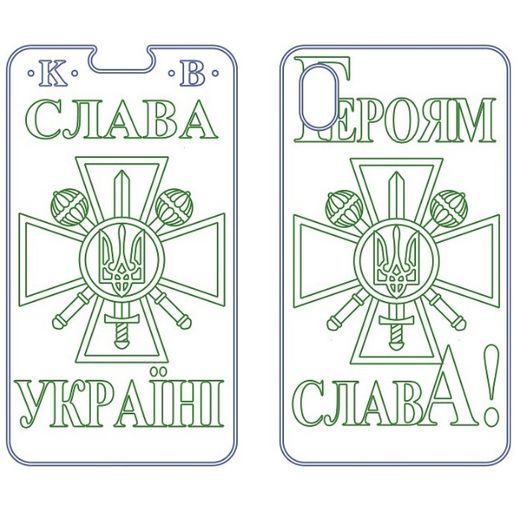 Phone case