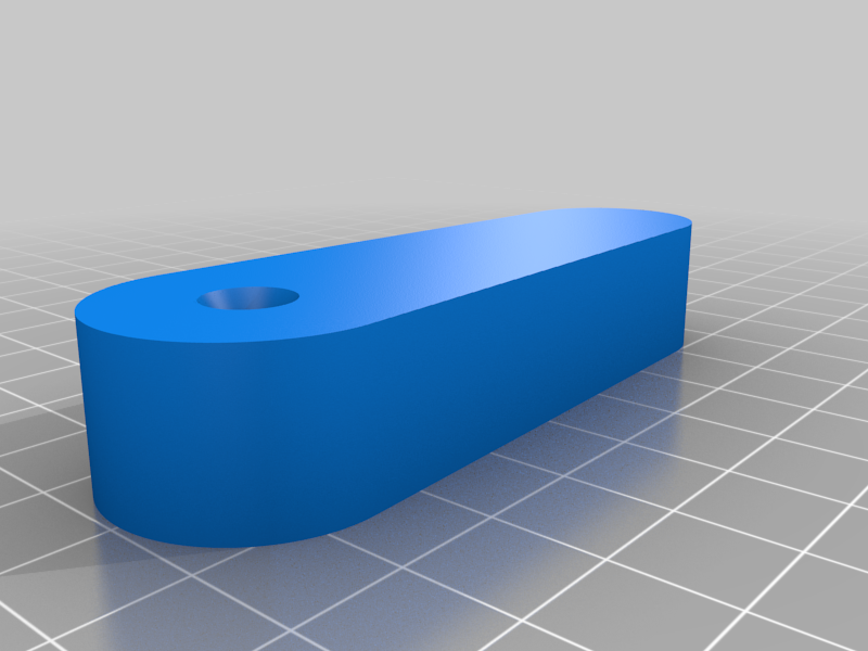 Free STL file Swivel latch・3D printable object to download・Cults