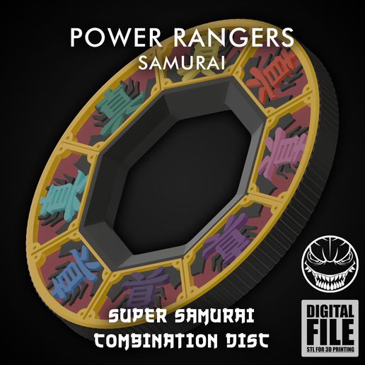 🗡️ SUPER SAMURAI COMBINATION DISC - POWER RANGERS SAMURAI・ STL File for ...