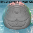 sa.png Sheikah Stone / Gossip stone : The Legend Of Zelda Ocarina Of Time
