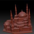 96c7f18f-f55f-45a5-bc16-b72c818acf26.jpg Ayasofya-i Kebir Cami-i Şerifi