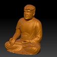 2021-03-13_035918.jpg Trump Buddha 4