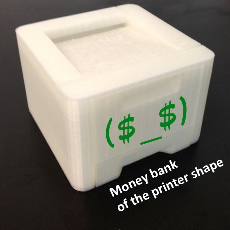 Money bank of the printer shape
