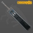 1.jpg Asa Mitaka Super Strong Uniform Sword from Chainsaw Man for cosplay 3d model