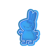 Rebecca.png Peppa Pig Full Character Set Cookie Cutter (For Personal Use)