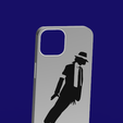 ds.png Must-Have Michael Jackson iPhone Covers for True Fans Michael Jackson iPhone Covers: A Tribute to the King of Pop