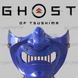 Screen Shot 2020-08-05 at 10.35.17 pm.jpg Ghost of Tsushima - Fan Art Cosplay Seiryuu's Mask 3D Print