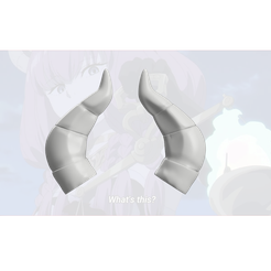 asasasas.png FRIEREN: BEYOND JOURNEY'S END - AURA THE GUILLOTINE horns