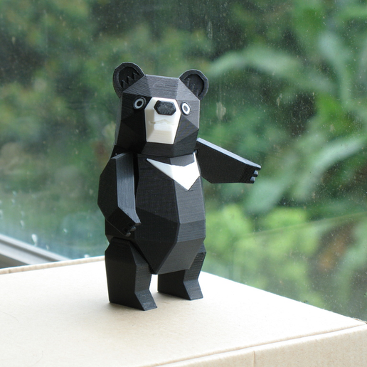 Capture_d__cran_2015-07-11___19.24.42.png Free STL file Formosan Black Bear・3D print design to download, Amao