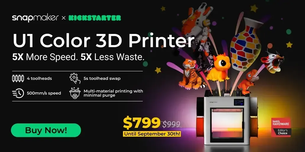 Цветной 3D-принтер Snapmaker U1: в 5 раз выше скорость. В 5 раз меньше отходов.