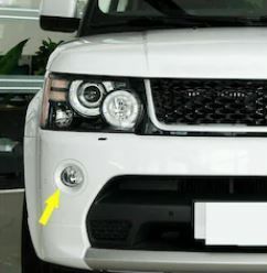 Range Rover Fog Light Frame