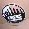 ajedrez-tablero-piezas-chess-championship-cartel-mate.jpg badge, championship, championship, chess, letter, sign, signboard, logo, pieces, board, pawn, knight, rook