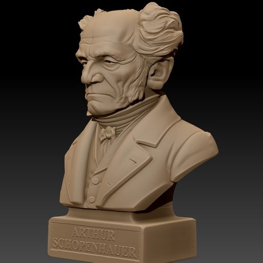 Schopenhauer-10.jpg Бюст Артура Шопенгауэра с печатью