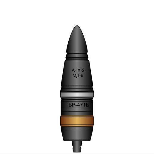 🪖 IS-2 Tank Shell (122mm BR-471B) 1/4 Scale Model, No supports・ STL ...