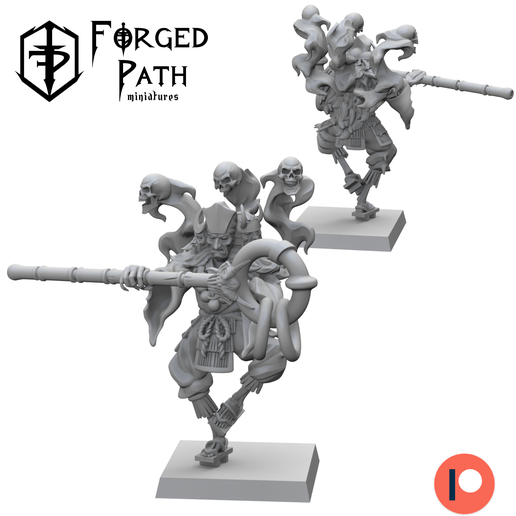 edo-necromancer-1.png Armée de Samouraïs Vampires