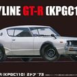 8.jpg Nissan Skyline KPGC110 Engine Bay