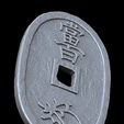 122594529_2658279464414272_5693195835161115379_n.png JAPANESE 100 MON COIN---TEMPO TSUHO