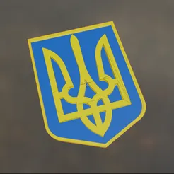 EscudoUcrania.webp Datei STL Streitkräfte der Ukraine - Wappen / Abzeichen / Emblem・Design für 3D-Drucker zum herunterladen
