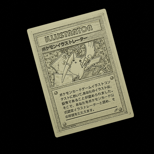 PIKACHU ILLUSTRATOR POKEMON STL File for 3D printingCults