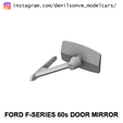 fseries1967-1.png FORD F-SERIES 60S DOOR MIRROR