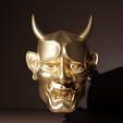 NohC.png Japanese Ghost Noh Mask