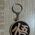 PXL_20231016_101856403~2.jpg Dragon Ball Z keychain collection Vol 1 (10 designs)