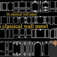 wall-panel-classic-copy2.jpg PANEL DE PARED 36 decoración clásica