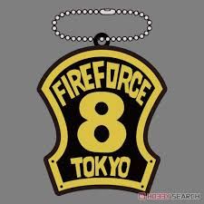 images.jpg Fire Force 8th squad