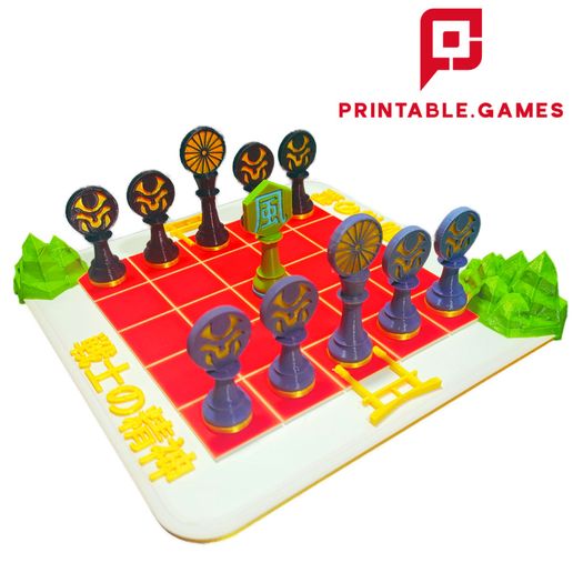 Shinto-Chess-3D-Printable-Games.jpg SHINTO CHESS GAME