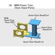A-Stand-Stick-Parts01.jpg シングルメインローター用ヘリコプター・パワートレイン