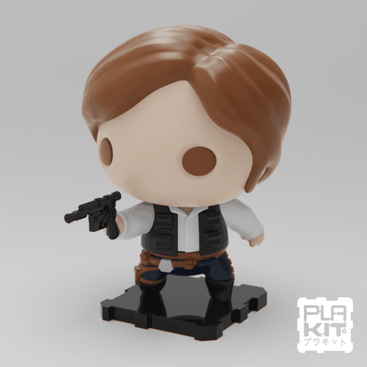 SQHAN (2).png StarWars Han Solo