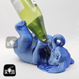 Pic-2024-05-02T124632.216.png Elephant Bottle Holder / 3MF Included / No Supports
