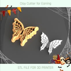 1.jpg 3D-Datei Сobweb Butterfly HALLOWEEN POLYMER TONSCHNEIDER HALLOWEEN POLYMER TONSCHNEIDER・Modell für 3D-Drucker zum Herunterladen